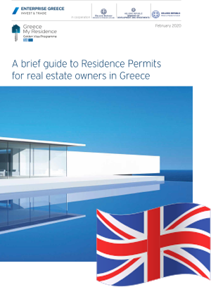 A brief guide to Residence Permits for real estate owners in Greece