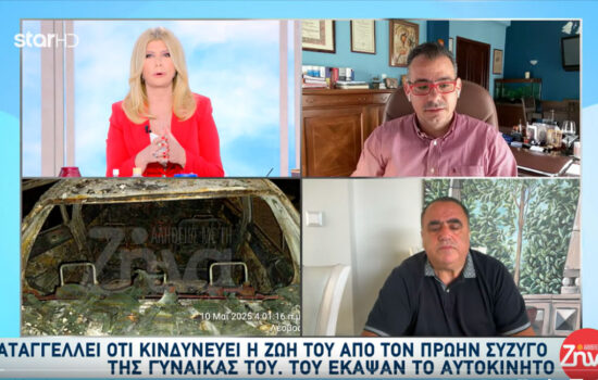 Ο Ταξιάρχης Κουφέλος στην εκπομπή "Αλήθειες με τη Ζήνα"...