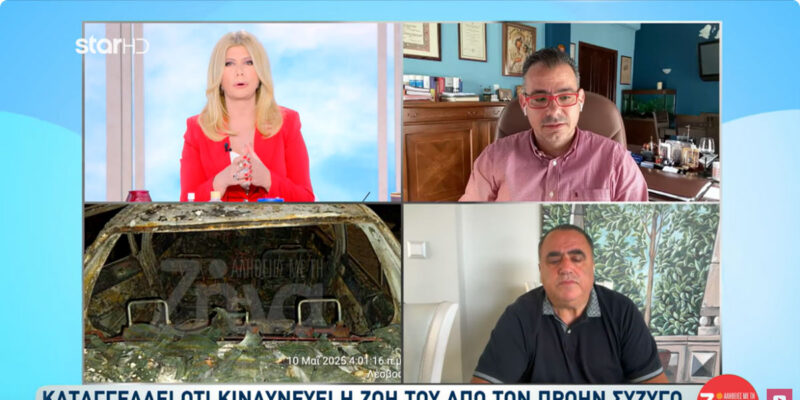 Ο Ταξιάρχης Κουφέλος στην εκπομπή "Αλήθειες με τη Ζήνα"...